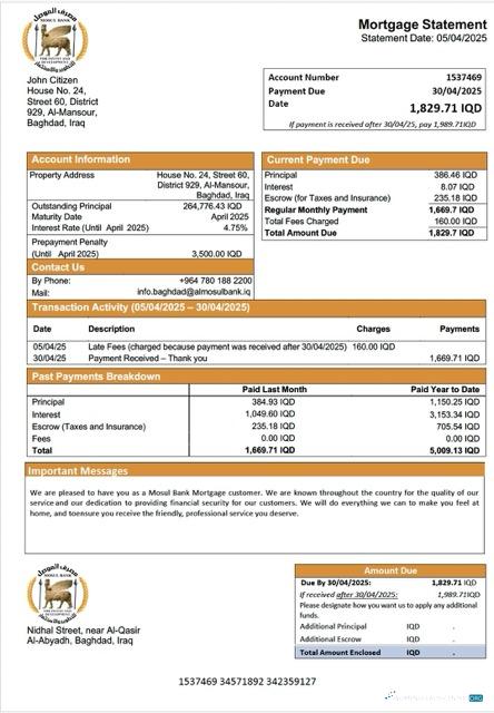 Download Iraq Mosul Bank mortgage statement Word and PDF template Photoshop template